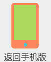 海南省外事辦公室